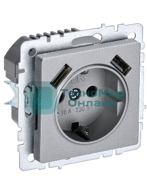 Розетка 1-местная IEK BRITE РЮш10-2-БрА (BR-R14-16-U21-D31-K47) с заземлением, с защитными шторками, 16А, с USB A+A 5В 3,1А, алюминий