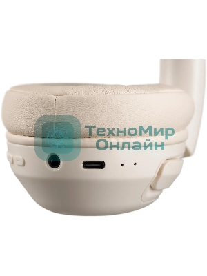 Беспроводные/проводные наушники Defender FreeMotion B475 ANC бежевый, накладные, Bluetooth + проводной, активное шумоподавление, складная конструкция, до 50 ч