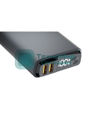 Портативный аккумулятор OLMIO QS-10, 10000mAh, 22.5W QuickCharge3.0/PowerDelivery, LCD, темно-серый