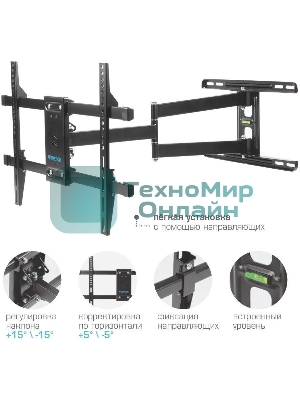 Настенный кронштейн Kromax DIX-20 черный для LED/LCD телевизоров Диагональ экрана (дюймы): 22