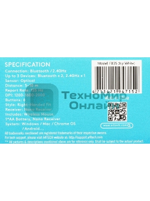 Мышь беспроводная A4Tech Fstyler FB35 белый/серый, 2000 dpi, радиоканал, Bluetooth, USB, кнопки - 6