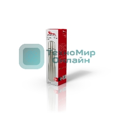 Термос Zeidan Z-9083 0.75 л