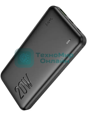 Портативный аккумулятор Hoco J87 Tacker 10000mAh QC3.0/PD3.0 20W 3A USB-A/USB-C черный