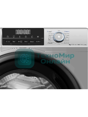 Стиральная машина Haier HW60-BP12929ASE серый, загрузка фронтальная 6 кг, 1200 об/мин, класс: А+++