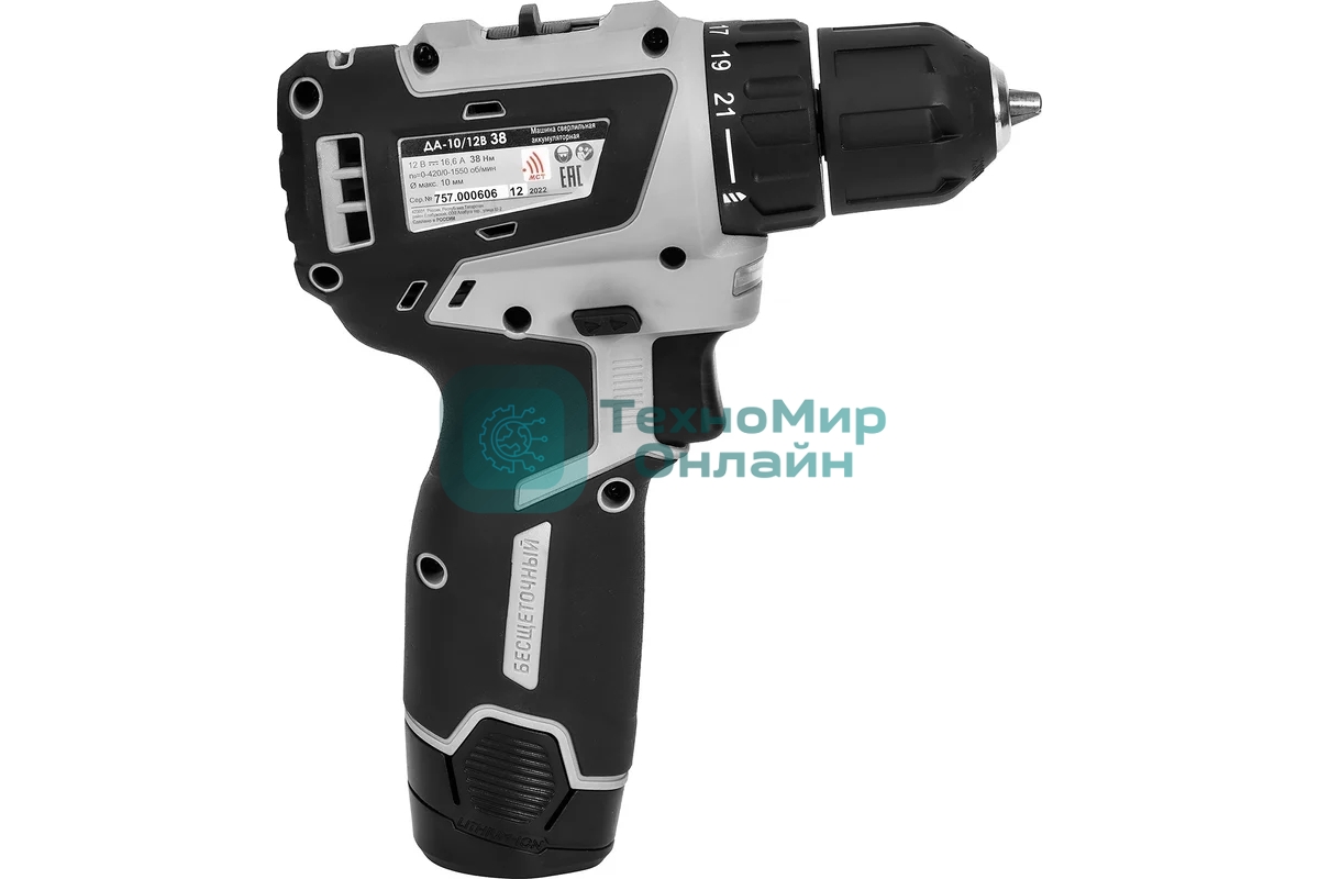 Дрель-шуруповерт ИНТЕРСКОЛ ДА-10/12В 38, 12 В, 2,5 Ач, 38 Нм, бесщеточный