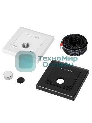 Мат нагревательный Royal Thermo Flat Mat RTFM 2-150-3 (комплект с терморегулятором RTI-16)