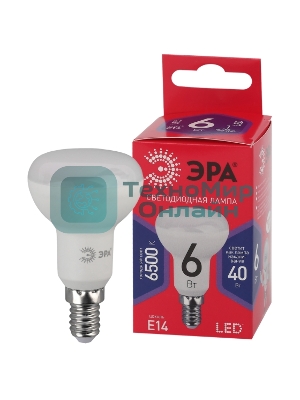 Лампа светодиодная ЭРА RED LINE LED R50-6W-865-E14 R Е14/Е14 6Вт рефлектор холодный дневной свет