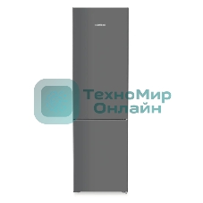 Холодильник Liebherr CNdgc 5703-20 001 Pure темно-серый двухкамерный 266/94л морозилка снизу
