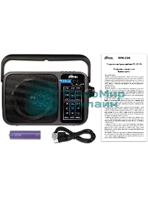 Радиоприемник Ritmix RPR-320, серый