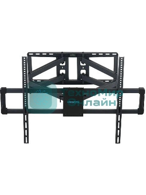 Кронштейн для телевизора Kromax ATLANTIS-75 черный, 40