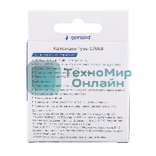 Кард-ридер Gembird FD2-MSD-6/серый/TF/Micro-SD/Micro-SDHC/Micro-SDXC/SD/USB Type-C/USB (OTG)/алюминий