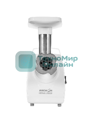 Мясорубка электрическая Аксион М33.01 белый, 1500 Вт, 1.7 кг/мин, реверс, защита от перегрузки, насадки - 3