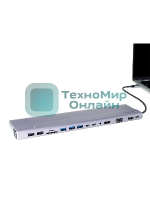 Адаптер VCOM TypeC -->3*USB3.0+2*USB2.0+VGA+RJ45+SD+TF+AUD+HDMI+DP+2*USB3.1 Data+PD