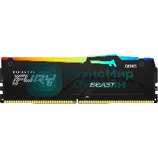Оперативная память Kingston Fury Beast, DDR5, 16Gb (1x16Gb), 5600MHz, CL40, DIMM, с радиаторами, RGB, черный