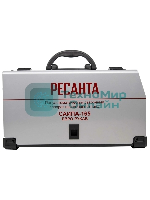 Сварочный полуавтомат Ресанта САИПА-165 Евро рукав (MIG/MAG)
