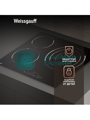 Электрическая варочная панель Weissgauff HV 633 BS