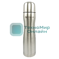 Термос Zeidan Z-9083 0.75 л