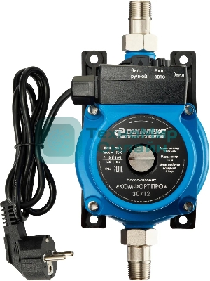 Насос повышения давления ДЖИЛЕКС КОМФОРТ ПРО 30/12 (НС-1696930 4006)