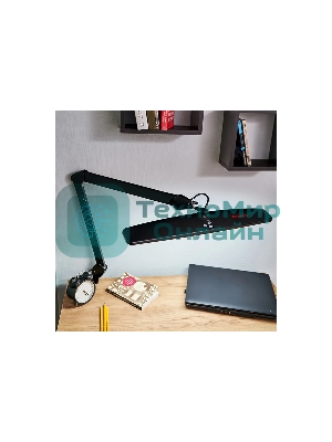 Лампа настольная бестеневая Rexant 31-0411, струбцина, 