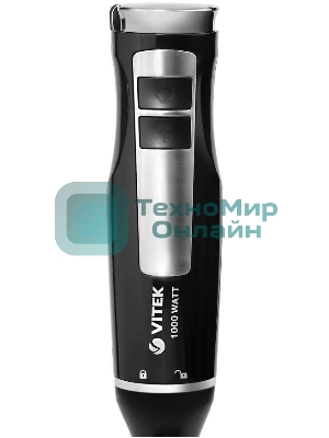Блендер погружной Vitek VT-8542 1000Вт черный