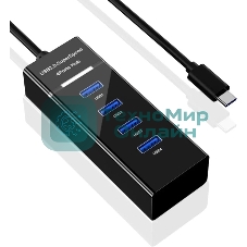 Разветвитель USB-C Digma DHUB-4USB-C-3.0 4порт. черный