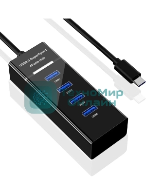 Разветвитель USB-C Digma DHUB-4USB-C-3.0 4порт. черный
