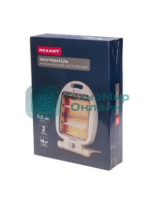 Обогреватель инфракрасный Rexant белый, кварцевый, 800 Вт, 14 м2, термостат, настольный, со складным основанием