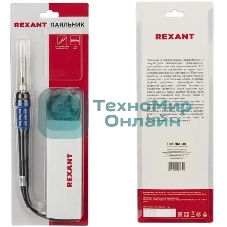 Паяльник цифровой, с керам. нагревателем, Rexant 12-0620 65Вт, 220В, темп. 200-500 °C