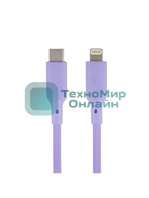 Кабель QUMO, MFI С94, Type-C на MFI Apple 8 pin, силиконовый, 1м, 2,22A, 9V, 20W, PD (фиолетовый)
