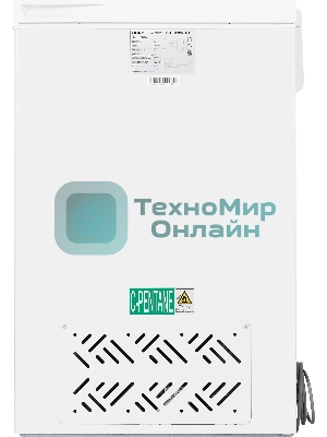 Морозильный ларь NORD CN 200, белый, 185л