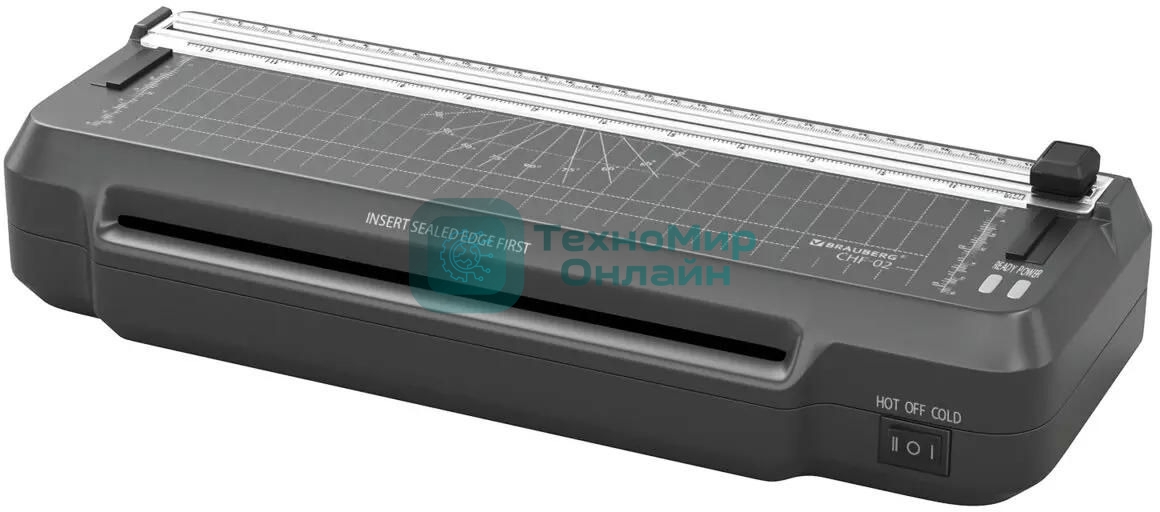 Ламинатор BRAUBERG CHF-02, 2 вала, А4, 150 мкм, 300 мм/мин
