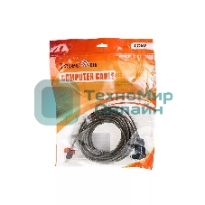 Кабель USB2.0-repeater, удлинительный активный Am-->Af 10м, Telecom