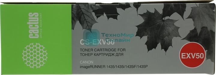 Картридж лазерный Cactus CS-EXV50RU C-EXV50 черный (17600 стр.) для Canon IR 1400 series/1435/1435i/1435iF/1435P