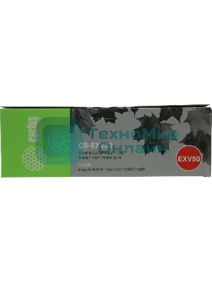 Картридж лазерный Cactus CS-EXV50RU C-EXV50 черный (17600 стр.) для Canon IR 1400 series/1435/1435i/1435iF/1435P