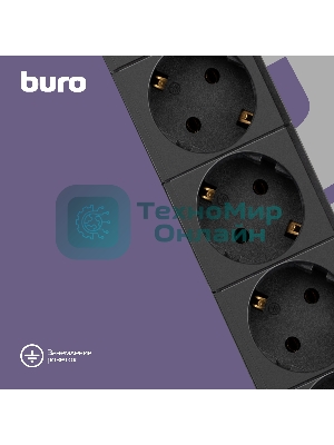 Сетевой фильтр Buro BU-SP3 USB 2A-B 3 м, 6 розеток, черный, коробка