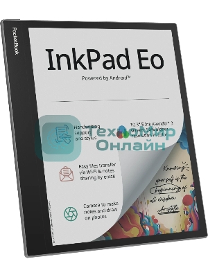 Электронная книга PocketBook InkPad Eo Mist Grey (PB1042-M-WW)