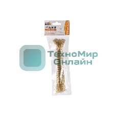 Шнур бельевой Рыжий Кот металл 15 м., суперпрочный