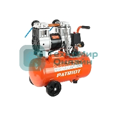 Компрессор поршневой безмасляный Patriot WO 24-220, 200 л/мин, 8 бар, 1250 Вт, 24 л, быстросъемный 1/4