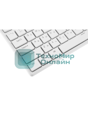 Клавиатура беспроводная Redragon Anubis беспроводная, USB, Bluetooth/Радиоканал, белый