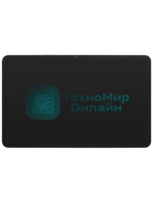 Планшет INFINIX XPAD 20 Pro X1201 8/256Gb серый