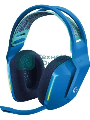 Гарнитура Logitech G733 синий, беспроводная, 2.4 ГГц, до 29 ч, LIGHTSYNC RGB