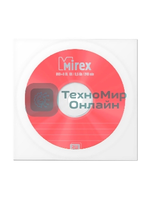 Диск DVD+R Mirex 8.5 Gb, 8x, Бум. конверт (1), Dual Layer (1/150)
