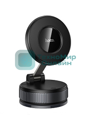 Автомобильный держатель HOCO (6942007658560) H86 H86 черный металлик