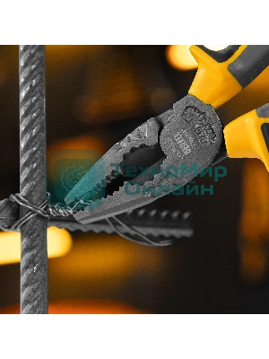 Плоскогубцы комбинированные Denzel 205 мм, трехкомпонентные рукоятки