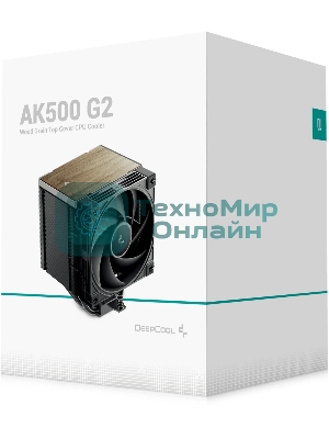 Кулер для процессора DEEPCOOL AK500 G2 LGA1851/1700/1200/115X/AM5/AM4 (9шт/кор, TDP 240W, PWM, Fan 120мм, 5 тепл. трубок, Copper Base, Wood-grain top cover, черный) RET (R-AK500G2-BKNNMN-GJD)