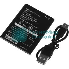 Маршрутизатор 4G Tenda 4G180 200MBPS