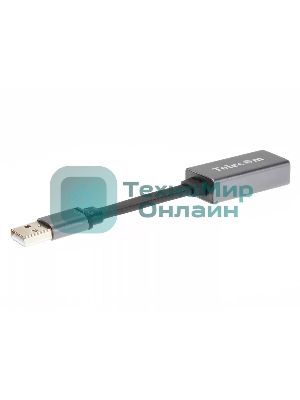 Переходник USB2.0-->audio Telecom 0.1m (TA313U)