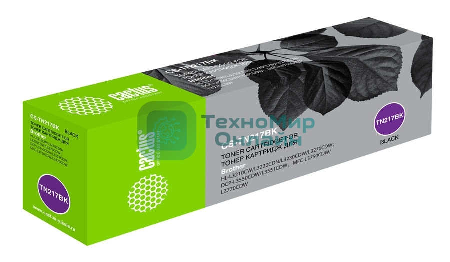Картридж лазерный Cactus CS-TN217BK черный (3000 стр.) для Brother HL3230/DCP3550/MFC3770