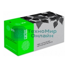 Блок фотобарабана Cactus CS-DRB205 101R00664 ч/б:10000 стр. для B210/B205/B215 Xerox