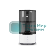 Увлажнитель воздуха BQ HDR2001 белый, 25 Вт, 5.5 л, ультразвуковой, ароматизация